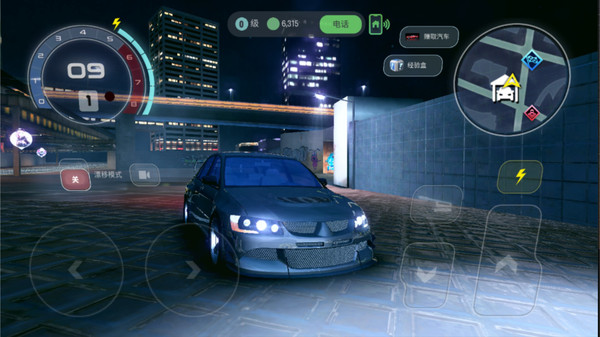 王牌飙车