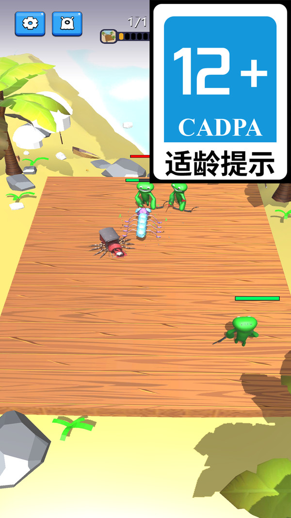 打怪兽终极版