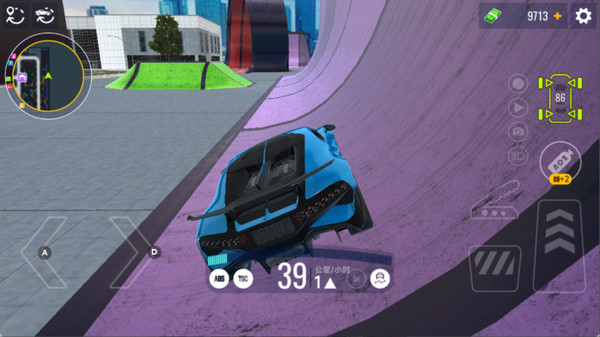 公路车狂飙