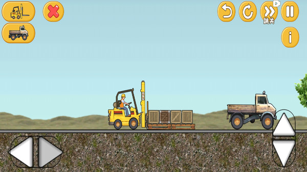 工程车运输挑战