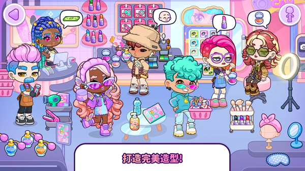 我的小镇-多普莱斯世界