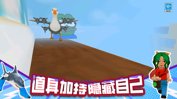 疯狂迷宫3D