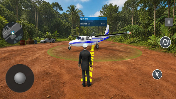 空难模拟器