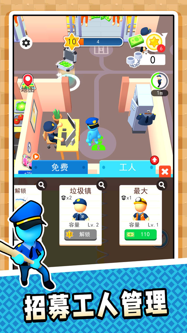 迷因密室勇士