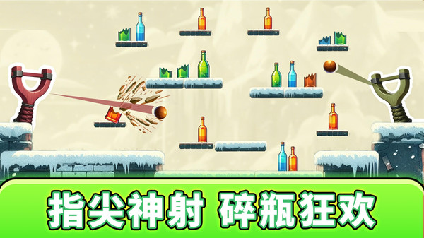 肥宅水大作战
