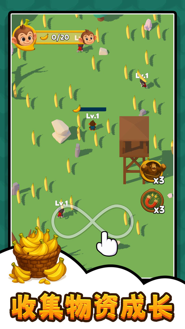 动物世界模拟器