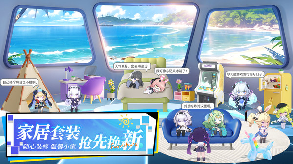 锚点降临-美少女二次元卡牌手游