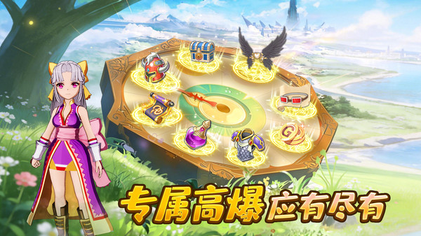 魔力宝贝回忆-策略回合冒险手游