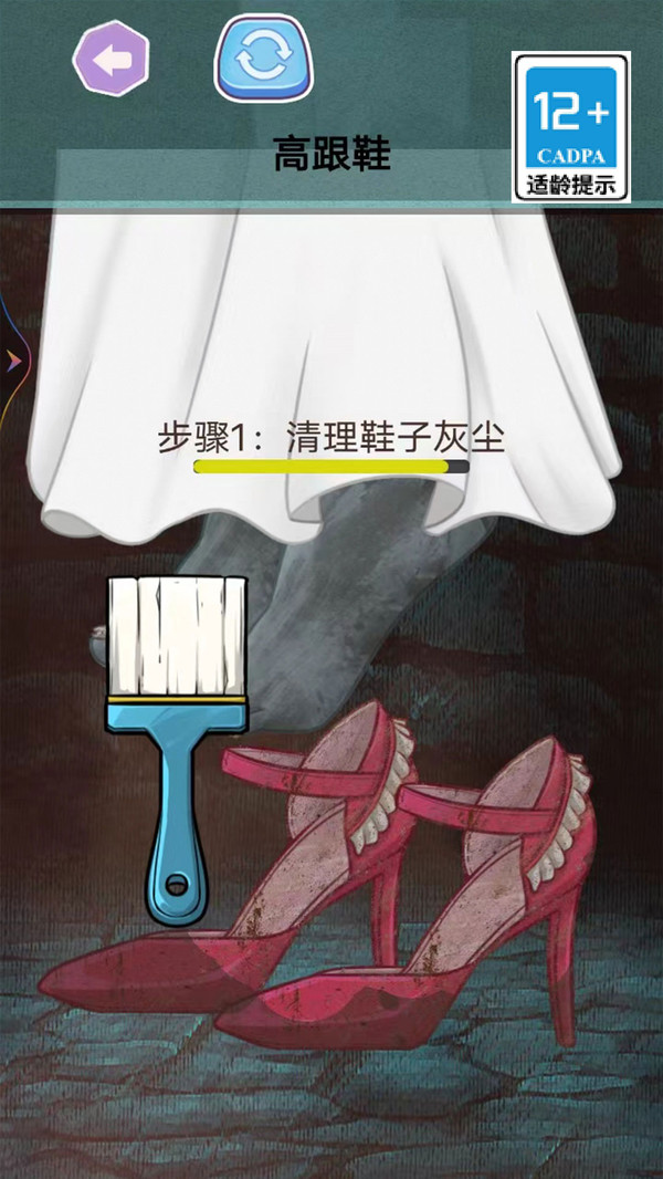 飞镖忍者大师
