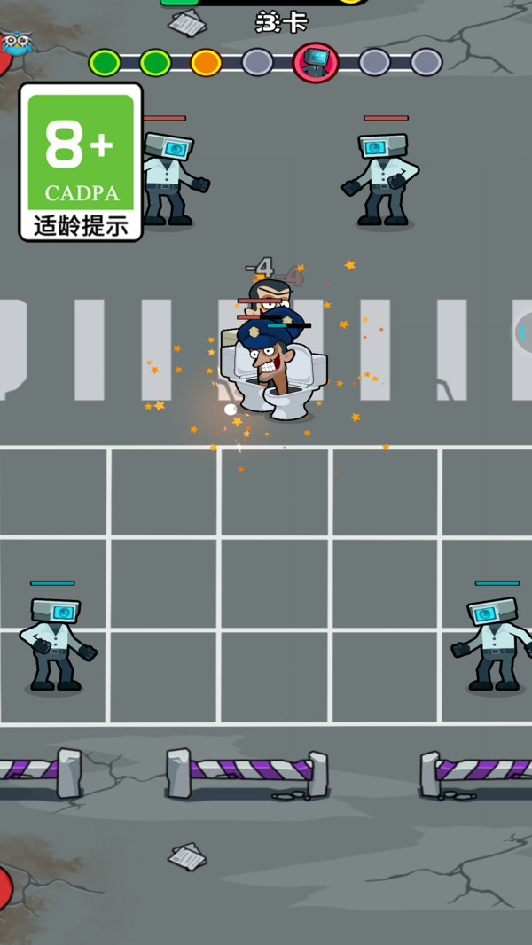 翻滚吧勇者
