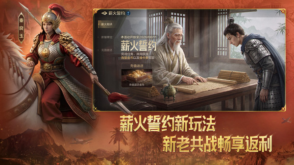世界启元