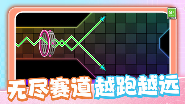 解密大逃脱