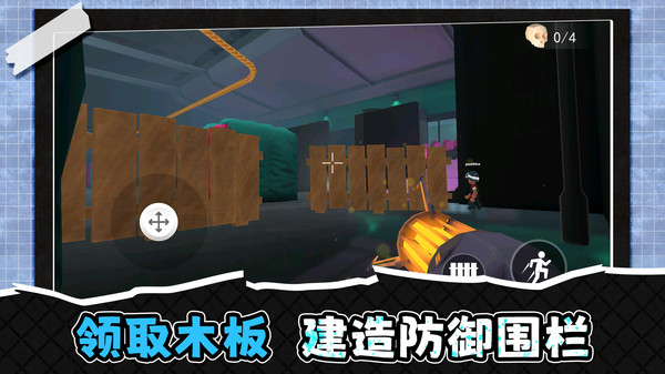 超级铲铲英雄
