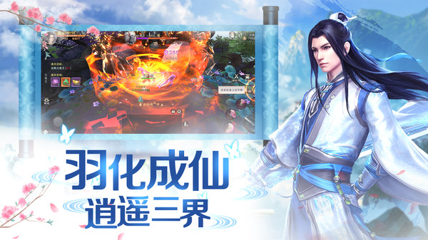 海狼游戏软件V1.0