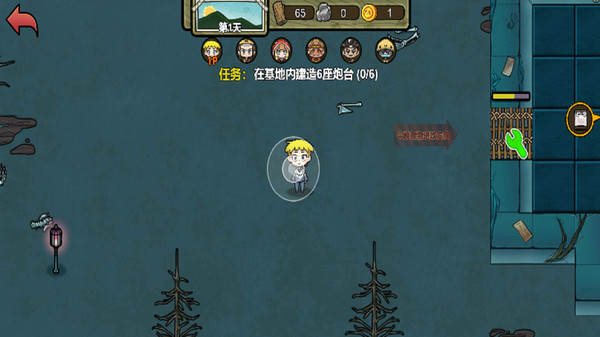 双人宿舍发育无敌版