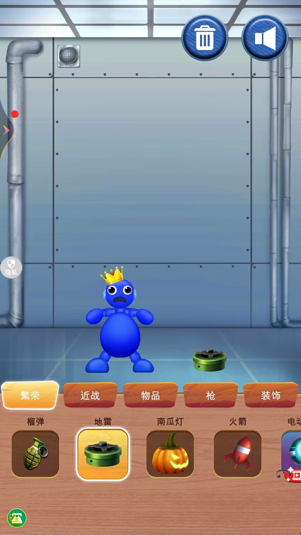 多人聚会游戏