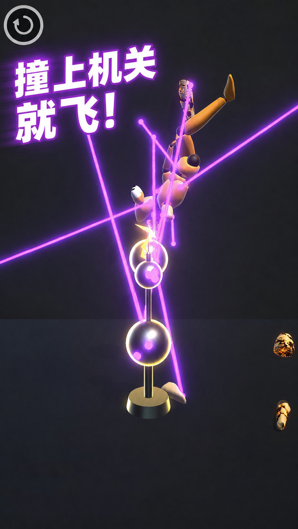我的玩具打架啦