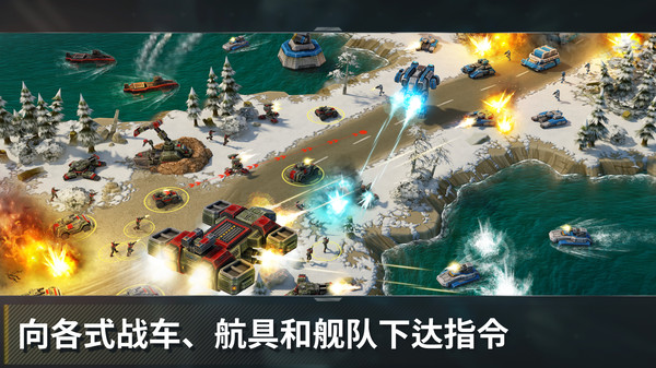 曙光行动