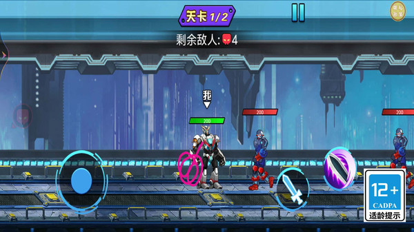 疯狂机甲战神