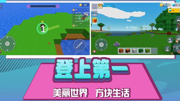 解压宝典2025