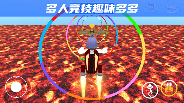 正常生存大冒险
