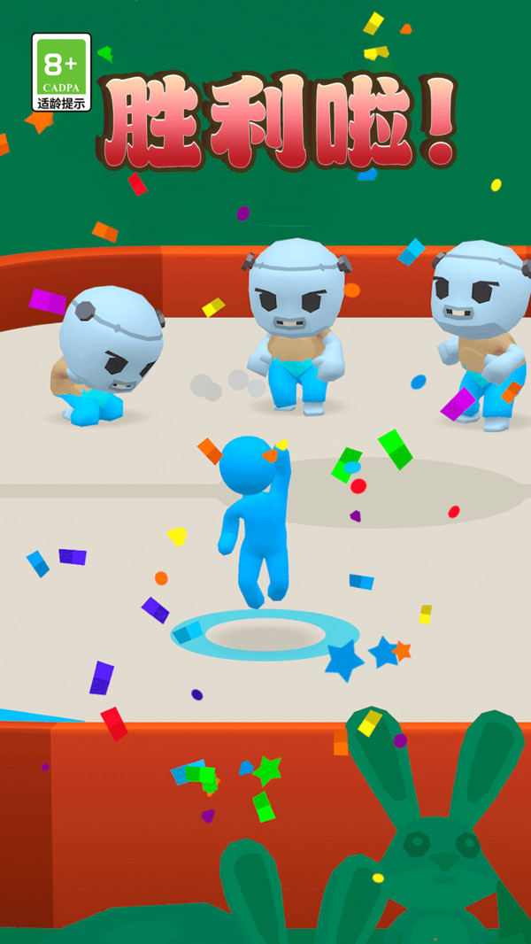 王牌精英决斗-战术大师