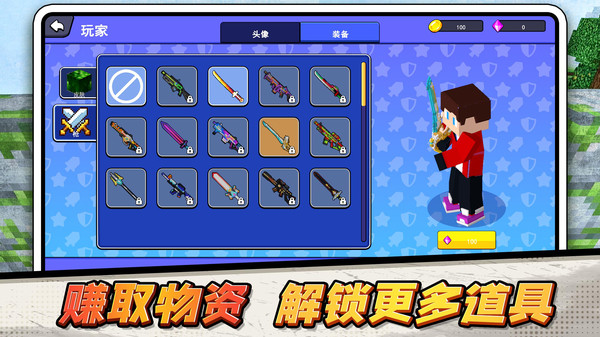 啊K苦力大冒险