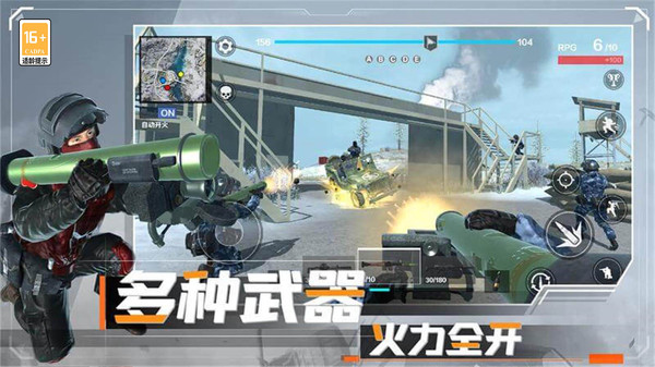 战地：现代战争