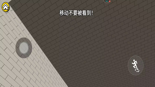 致命逃离-不妙屋一命闯关