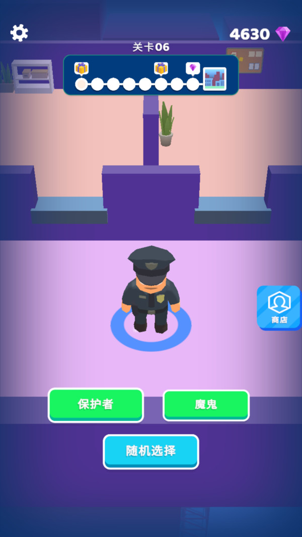 像素人躲猫猫