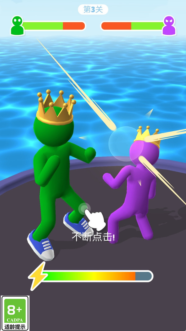 宝石战神
