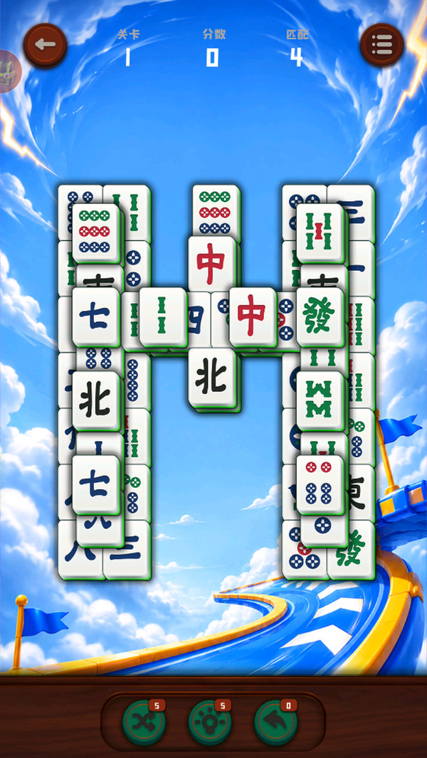 破层推开新关卡
