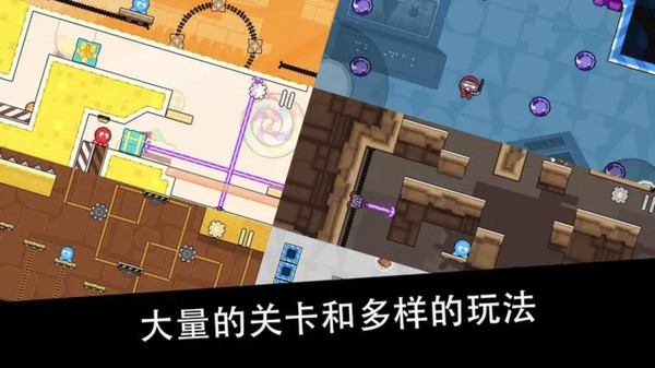 纽扣兄弟