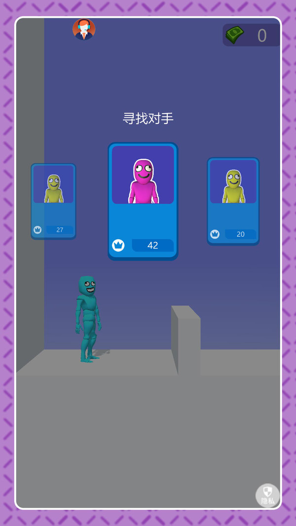 刀光剑影传奇