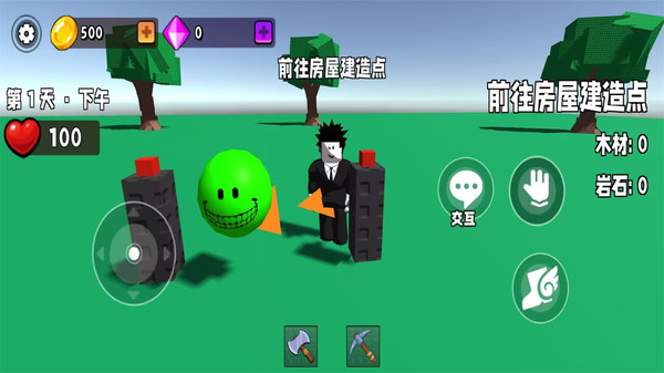 恐怖小黄脸-罗布小黄脸模组