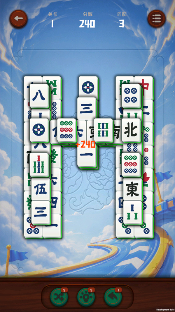 极限大突破