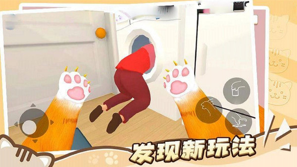 我捉你藏