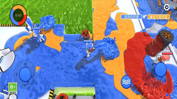 火柴人水枪乱斗