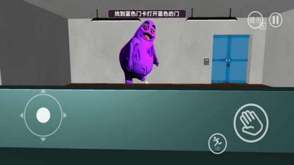 班班幼儿园8