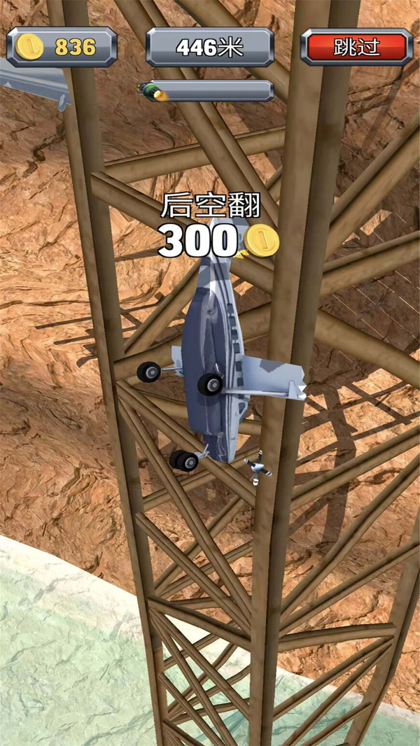 让我们活下去