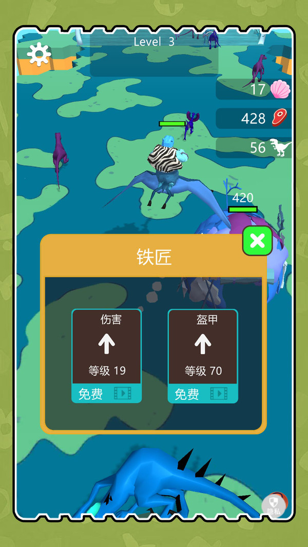 像素人生纪元