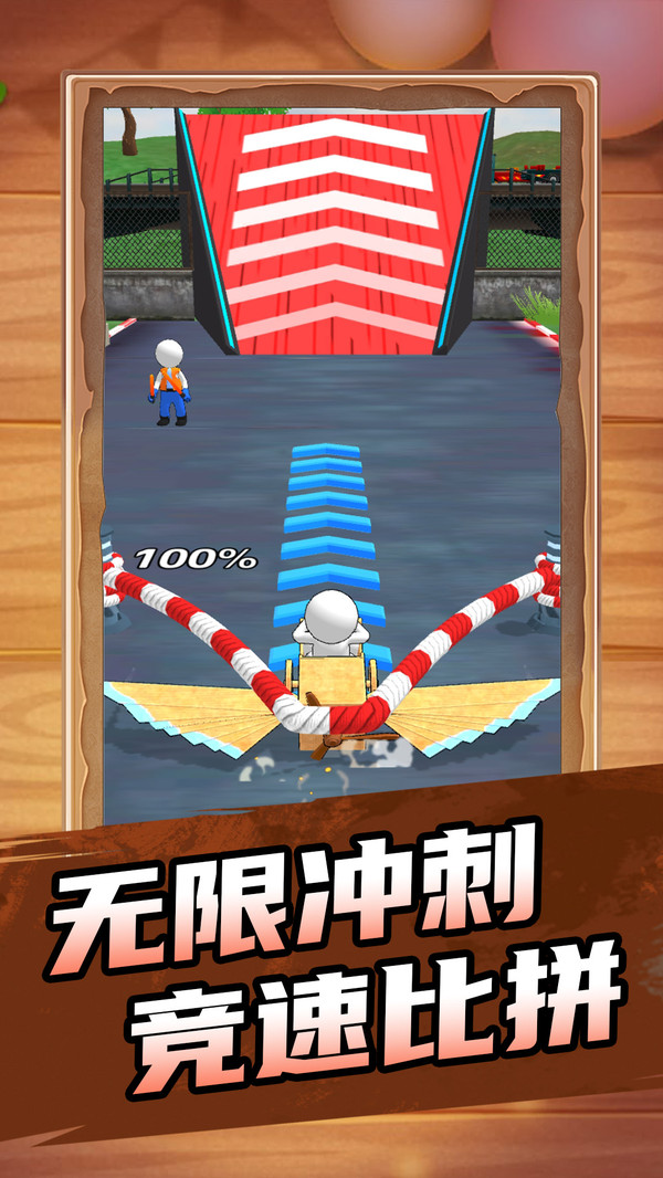 这就是冒险