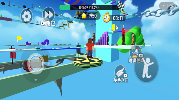 逃离罗布勒斯
