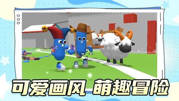 对决王中王