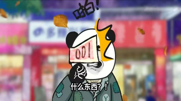 沉浸刮刮乐模拟器