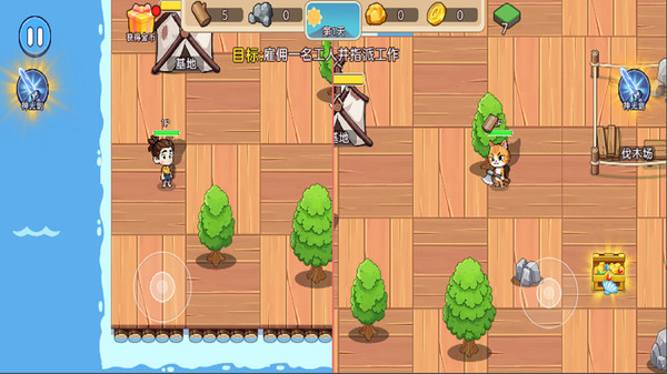 双人木筏漂流生存