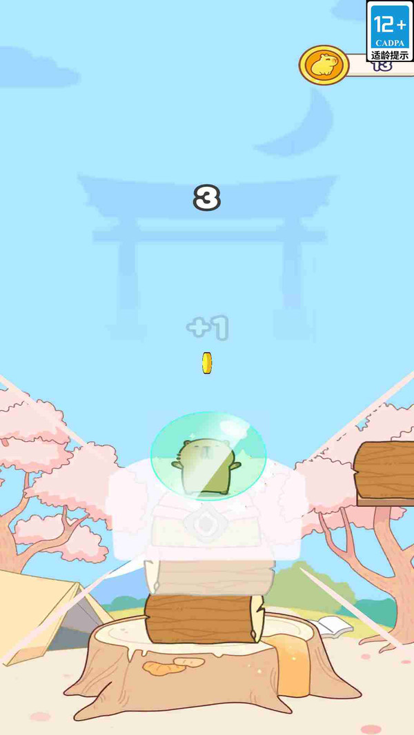 疯狂跳跳堂