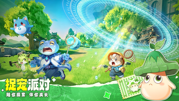 不休的勇士-预约送1000抽