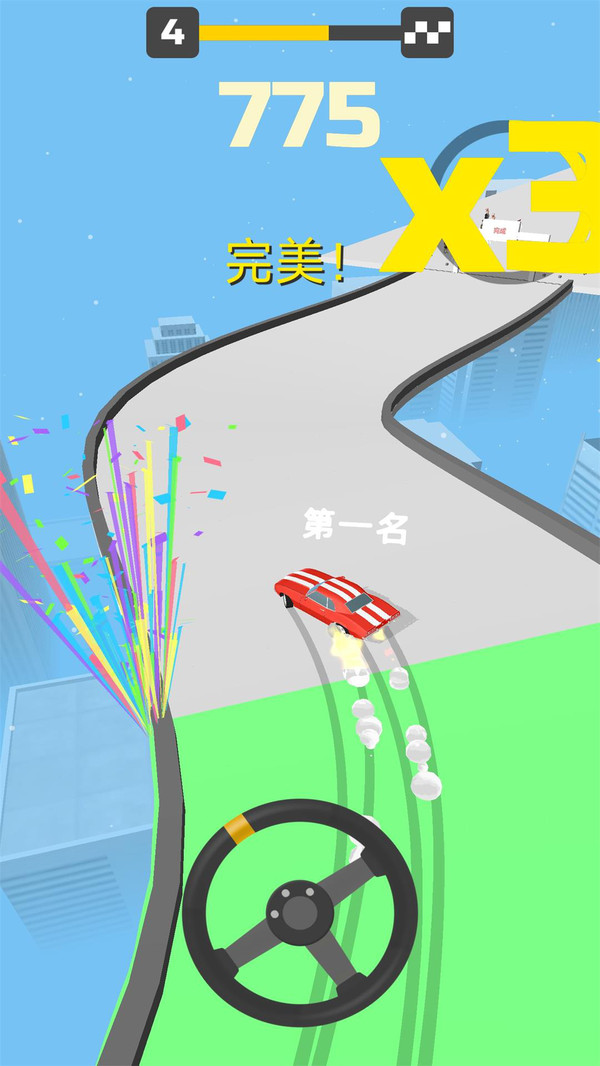漂移丰田模拟器