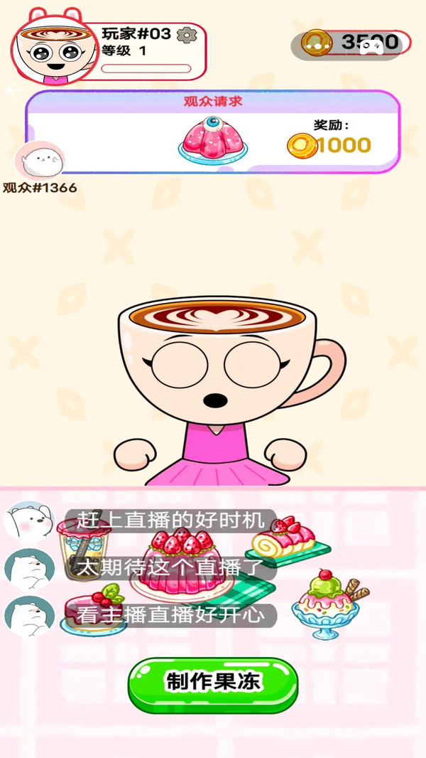 ASMR解压大合集-吃播模拟